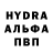 Дистиллят ТГК вейп Busterenko 007