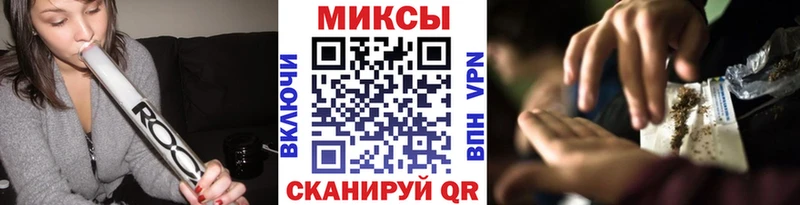 купить наркоту  Мантурово  БУТИРАТ 1.4BDO 
