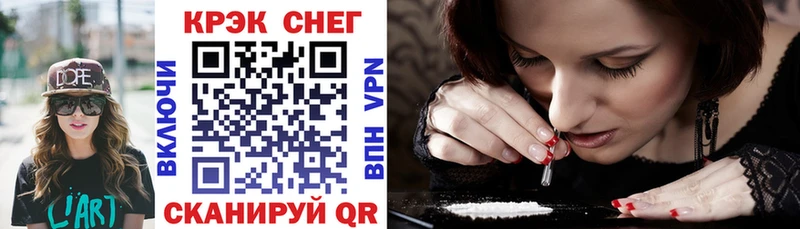 OMG рабочий сайт  купить наркоту  Мантурово  COCAIN Боливия 