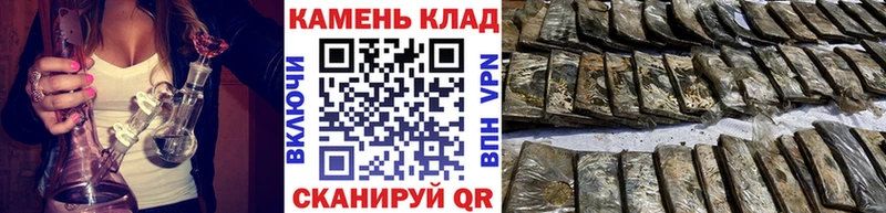 ГАШИШ ice o lator  Мантурово 