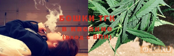 бутик Алзамай