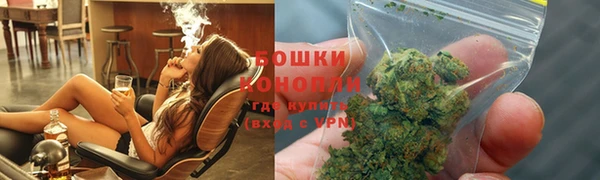 бутик Алзамай