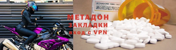бутик Алзамай