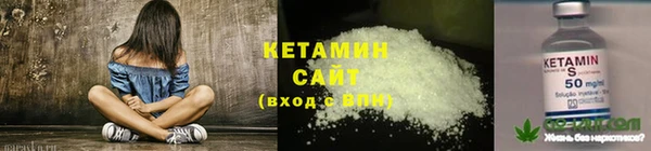 COCAINE Алексеевка