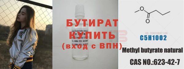 ECSTASY Алексин