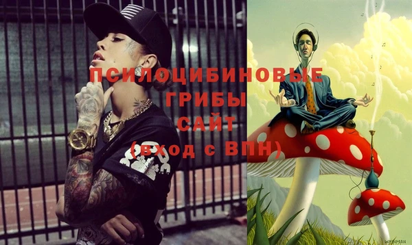 бутик Алзамай