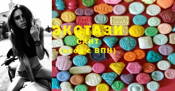 COCAINE Алексеевка
