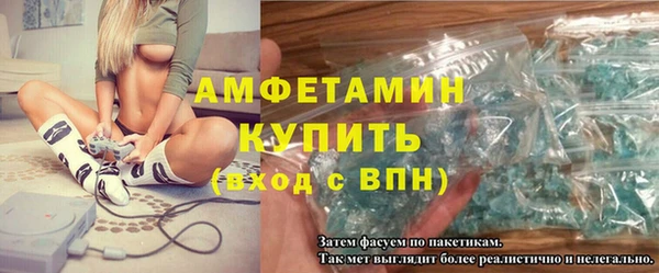 бутик Алзамай