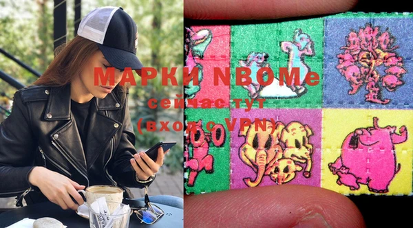 ECSTASY Алексин