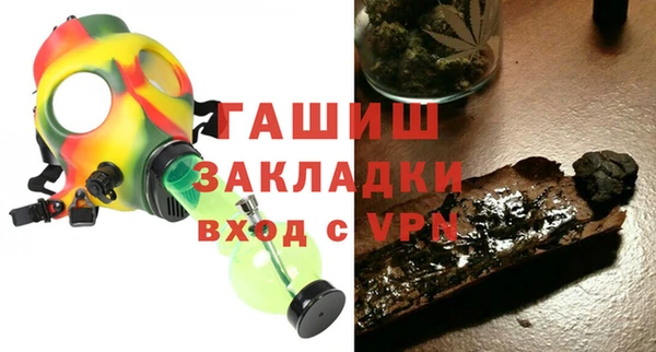 бутик Алзамай