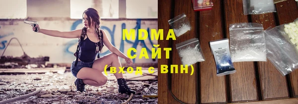 бутик Алзамай