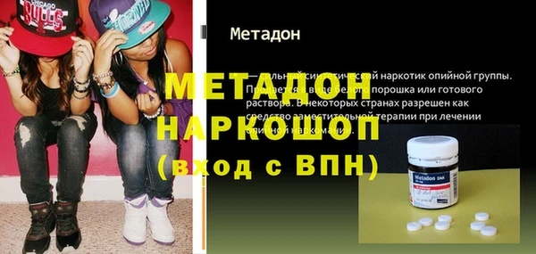 бутик Алзамай