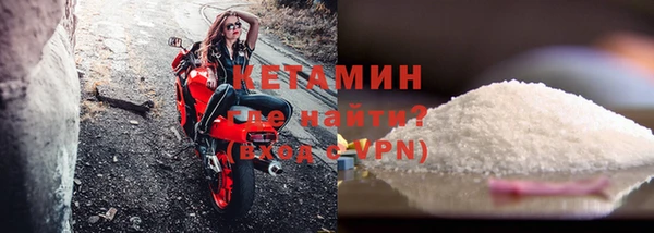 COCAINE Алексеевка