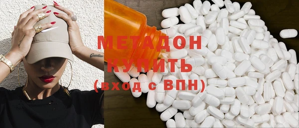 COCAINE Алексеевка