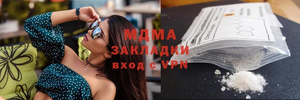 бутик Алзамай