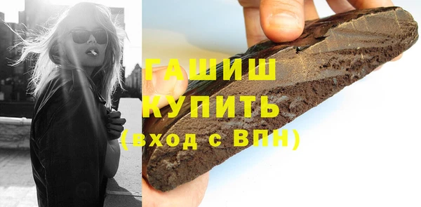 бутик Алзамай