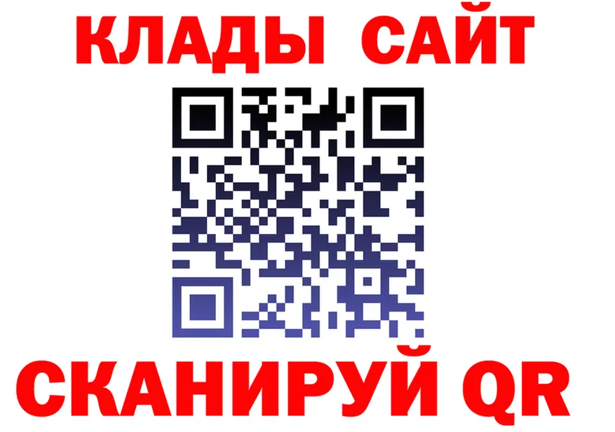 А ПВП VHQ зеркало мориарти MEGA Мантурово