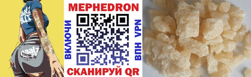 blacksprut ССЫЛКА  Мантурово  сайты даркнета формула  МЯУ-МЯУ мука 
